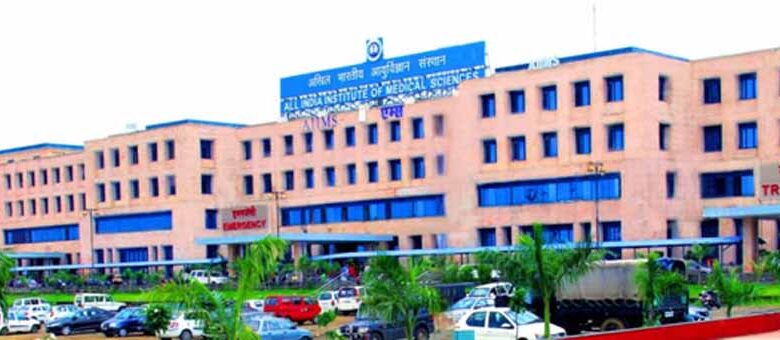 एम्स-में-स्तन-कैंसर-का-नया-इलाज,-अब-स्तन-हटाने-की-जरूरत-नहीं—विशेषज्ञों-ने-चेताया-जागरूकता-बढ़ाने-को