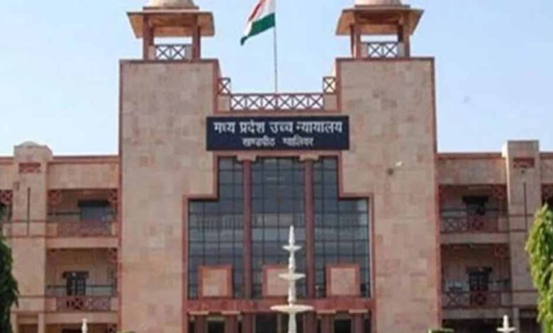 ग्वालियर-कोर्ट-का-फैसला:-विधवा-को-नौकरी-में-10-साल-सेवा-की-शर्त-के-बिना-हक-मिला