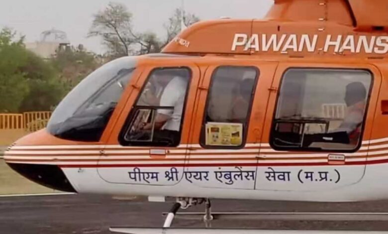 mp-की-एयर-एंबुलेंस-सेवा-पर-हर-महीने-₹2.5-करोड़-खर्च,-फिर-भी-सिर्फ-5-मरीजों-को-फायदा!