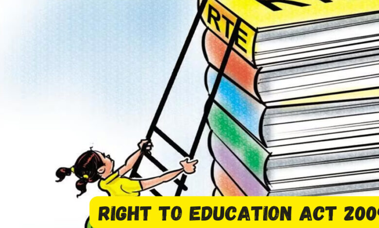 mp-में-rte-छात्रों-की-पढ़ाई-पर-संकट,-1-अक्टूबर-से-10-हजार-बच्चों-की-शिक्षा-ठप!-प्राइवेट-स्कूलों-ने-किया-इनकार