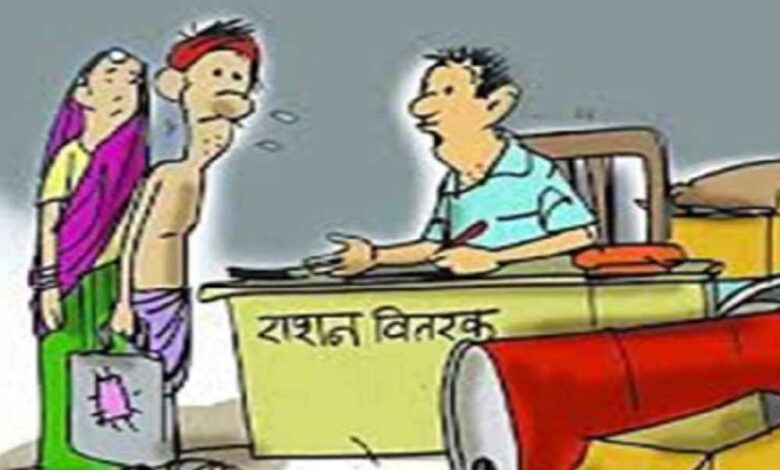 खंडवा-में-राशन-घोटाला:-15-हजार-मृतकों-के-नाम-पर-8.64-करोड़-का-राशन-उठा,-1570-परिवार-सूची-से-बाहर