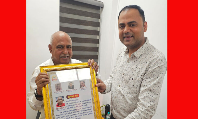 व्यापारियों-की-समस्याओं-और-समाधान-पर-कैट-प्रतिनिधिमंडल-की-भाजपा-प्रदेश-अध्यक्ष-से-सार्थक-चर्चा