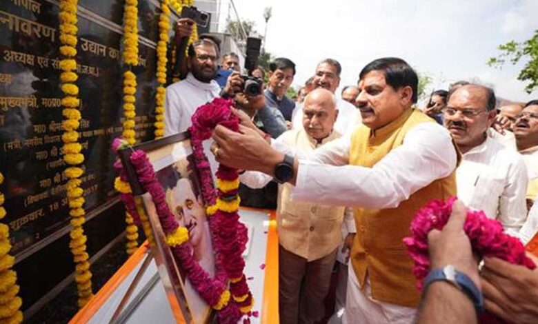 राज्य-सरकार-के-लिए-मार्गदर्शक-हैं-पंडित-दीनदयाल-उपाध्याय-के-विचार-:-मुख्यमंत्री-डॉ.-यादव