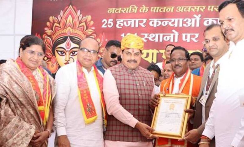 नवरात्र-पर्व-आस्था-और-परंपरा-का-उत्सव-और-नारी-शक्ति-के-सम्मान-एवं-सामाजिक-एकता-का-अनुपम-उदाहरण:-मुख्यमंत्री-डॉ.-यादव
