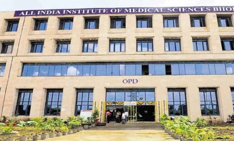 भोपाल-aiims-में-हाईटेक-जांच-सुविधा-शुरू,-अब-230-से-ज्यादा-बीमारियों-की-एक-मशीन-से-जांच