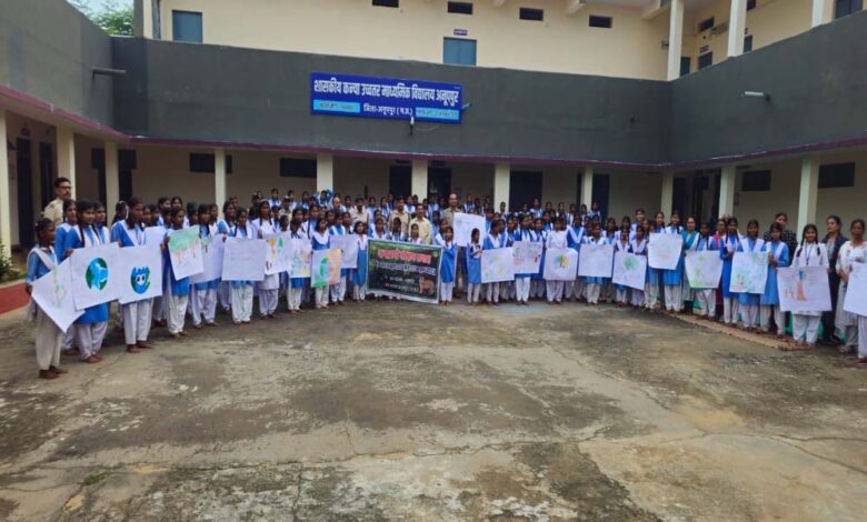 वन-प्राणी-संरक्षण-सप्ताह-का-आयोजन-किया