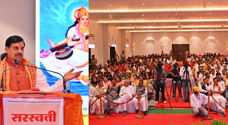 समाज-के-सहयोग-और-सामाजिक-संस्थाओं-की-सक्रियता-से-संभव-हुए-हैं-सामुदायिक-महत्व-के-कई-कार्य-:-मुख्यमंत्री-डॉ.-यादव