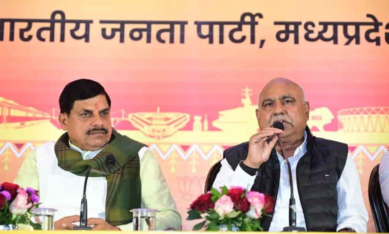योजना सुधार प्रक्रिया का एक हिस्सा है, कांग्रेस को विरोध की बजाय तथ्यात्मक बात करनी चाहिए: डॉ. मोहन यादव