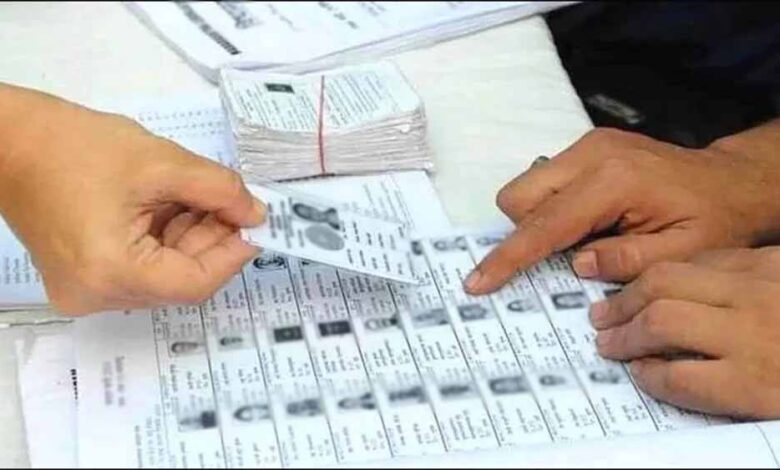 एसआइआर की सॉफ्टवेयर में मैचिंग में परेशानी, 5.70 लाख वोटर्स के पिता और जन्मतिथि व नाम में मिली गड़बड़ी