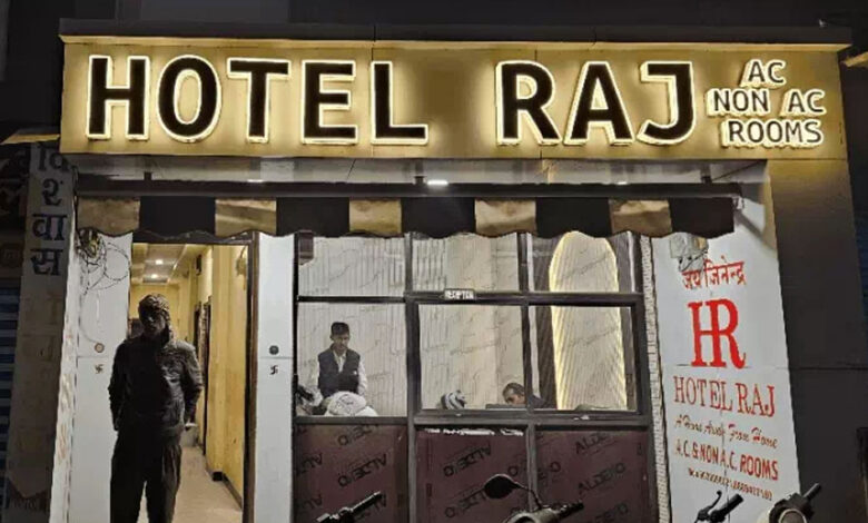 चेतन बनकर होटल में हिंदू युवती के साथ ठहरा अशरफ, यूपीआई UPI से हुआ खुलासा