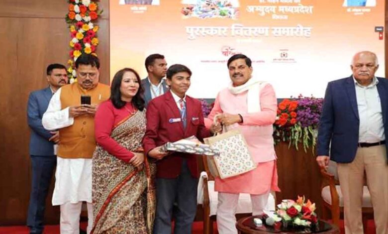 मुख्यमंत्री डॉ. यादव ने अभ्युदय म.प्र. के विजयी प्रतियोगियों को किया पुरस्कृत