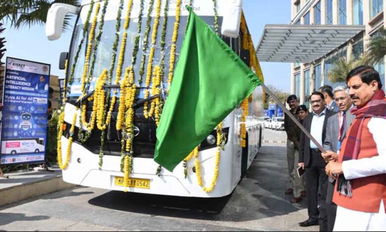 राज्य सरकार एआई को नागरिक केंद्रित, पारदर्शी और कुशल शासन की आधारशिला के रूप में कर रही है स्थापित : मुख्यमंत्री डॉ. यादव