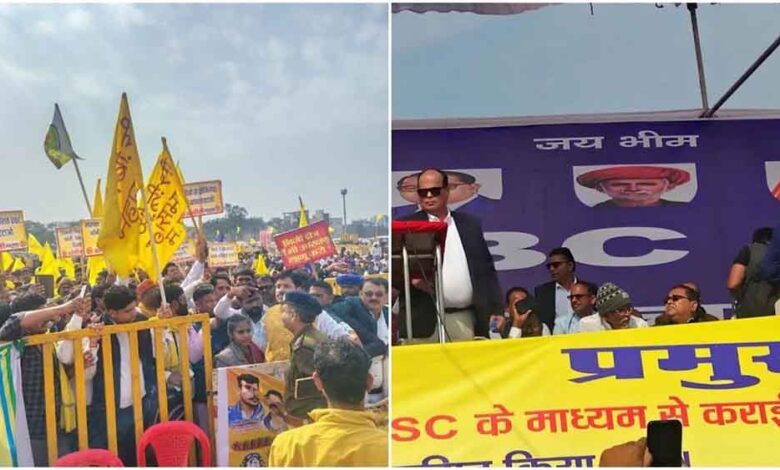 ओबीसी-आरक्षण-कोई-कृपा-नहीं,-संवैधानिक-अधिकार-है:-संयुक्त-मोर्चा-की-आमसभा-में-नेताओं-का-ऐलान
