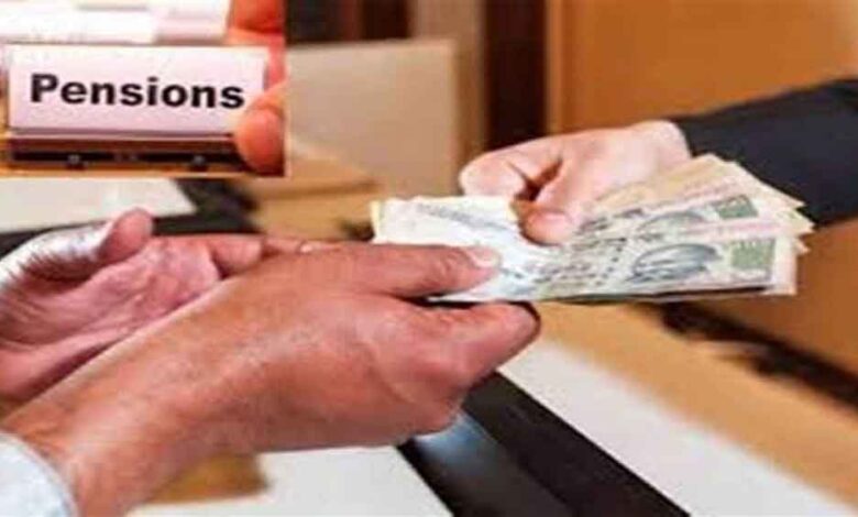 mp-में-पेंशन-नियमों-में-ऐतिहासिक-बदलाव:-50-साल-बाद-अविवाहित-व-तलाकशुदा-बेटियों-को-उम्रभर-मिलेगी-पेंशन