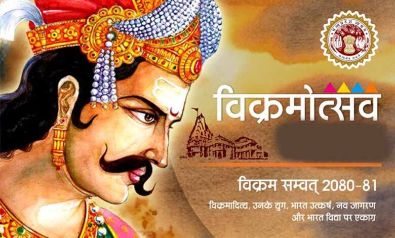 विक्रमोत्सव-2026 की तैयारी तेज, मुख्यमंत्री ने समत्व भवन में ली समीक्षा बैठक