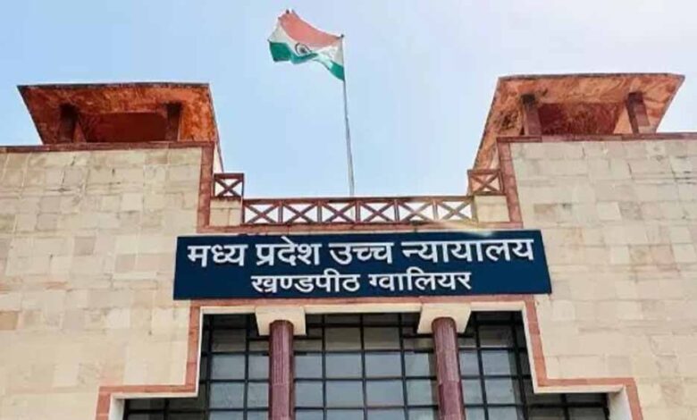 विजयपुर विधानसभा सीट पर कानूनी जंग निर्णायक दौर में, हाईकोर्ट में 17 को होगी अंतिम बहस