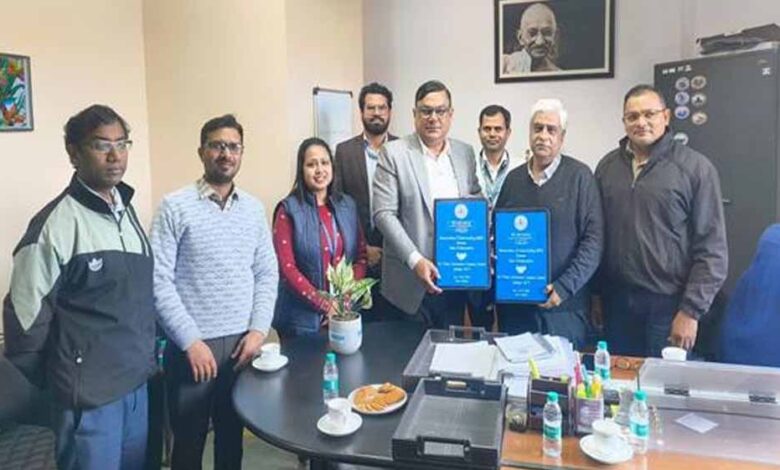 एम.पी. ट्रांसको के सैलरी खाता धारकों के लिये बैंक ऑफ महाराष्ट्र देगा