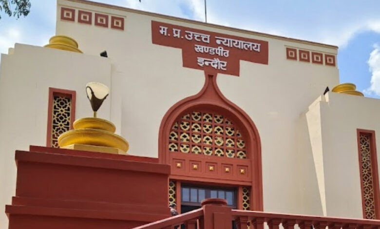 MP हाईकोर्ट में जजों की कमी: हर पांचवां पद खाली, 4,80,592 पेंडिंग मामलों के निपटान में लगेंगे 40 साल