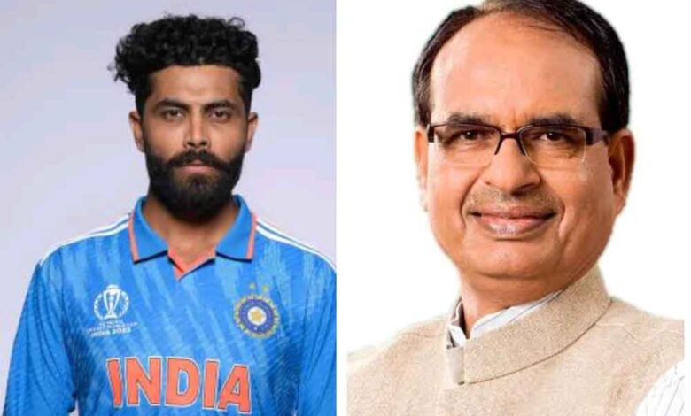 खेल महाकुंभ में आज सितारों का संग्राम: रविंद्र जडेजा और शिवराज सिंह की मौजूदगी से बढ़ेगा रोमांच, हजारों दर्शकों की उमड़ी भीड़