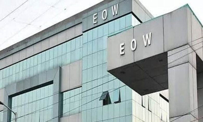 EOW पर बड़ा खुलासा! 6 साल में 23 हजार शिकायतें, कोर्ट तक पहुंचीं सिर्फ 8