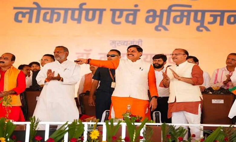 निवाड़ी में विकास का नया अध्याय आरंभ हो रहा है: मुख्यमंत्री डॉ. यादव