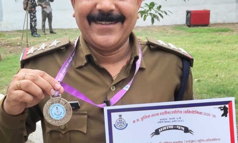 मध्यप्रदेश पुलिस के अधिकारी राकेश कुमार कुशवाह ने ओपन इंडिया प्री-स्टेट शूटिंग प्रतियोगिता में जीता स्वर्ण पदक