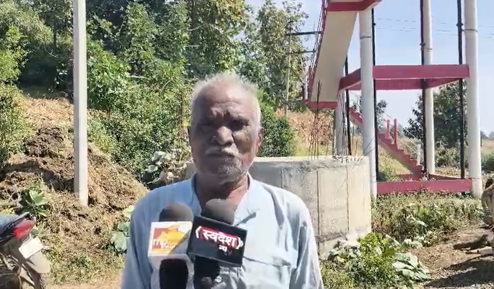 75 लाख रुपये की जल जीवन मिशन योजना पर सवाल, पीपरपानी के ग्रामीण शुद्ध पेयजल को तरसे