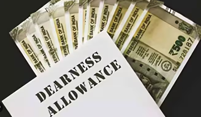 MP Dearness Allowance: कर्मचारियों को मिल रहा 58% महंगाई भत्ता, 2% के अंतर से 7 महीने में 420 करोड़ रुपये की बचत का अनुमान